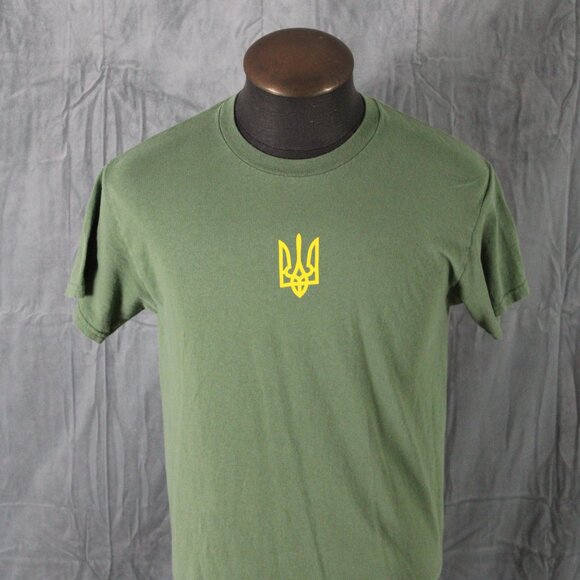Graphic T-shirt - Ukraine Trident on Military Green - Men's Medium - Picture 3 of 7